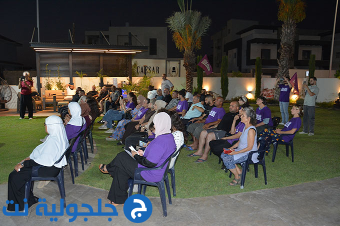 اجتماع انتخابي لحزب “لكلنا مكان” في جلجولية لعرض رؤيته السياسية
